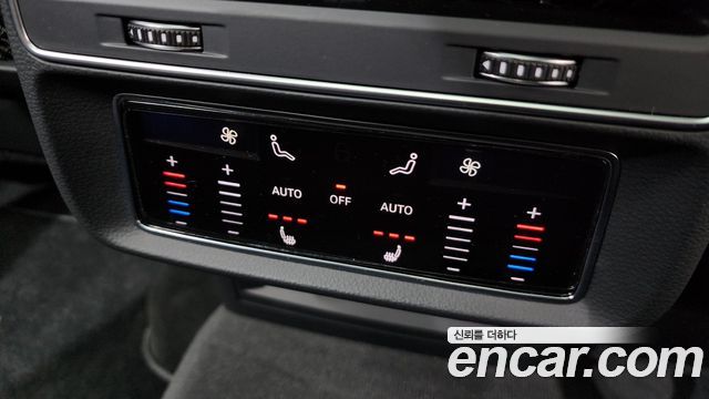 Audi Q8 50 TDI Quattro Premium