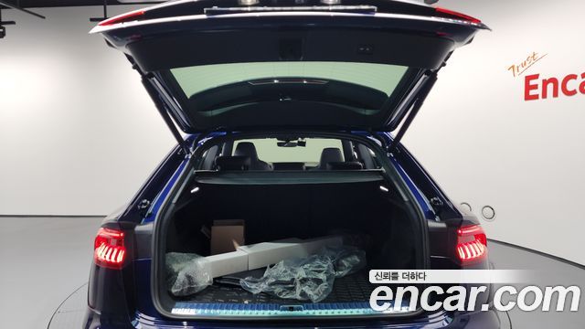 Audi Q8 50 TDI Quattro Premium