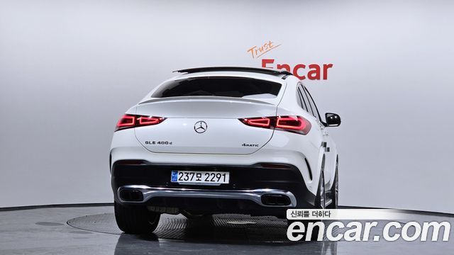 Mercedes-Benz GLE-Class GLE400d 4MATIC Coupe