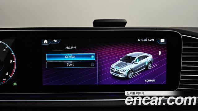 Mercedes-Benz GLE-Class GLE400d 4MATIC Coupe