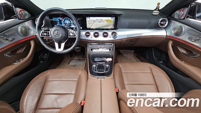 Mercedes-Benz E-Class E250 Avantgarde