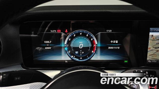Mercedes-Benz E-Class E250 Avantgarde