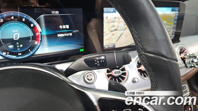 Mercedes-Benz E-Class E250 Avantgarde