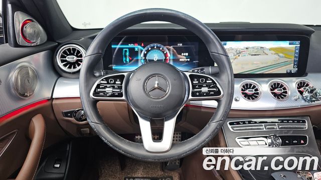 Mercedes-Benz E-Class E250 Avantgarde