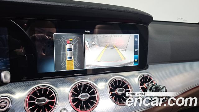 Mercedes-Benz E-Class E250 Avantgarde