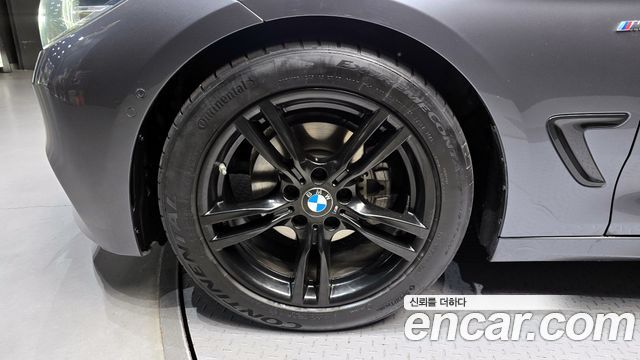BMW Gran Turismo GT 320d M Sport Premium
