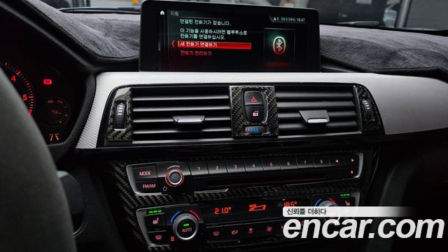 BMW Gran Turismo GT 320d M Sport Premium