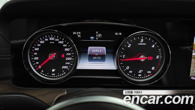 Mercedes-Benz E-Class E220d 4MATIC Exclusive
