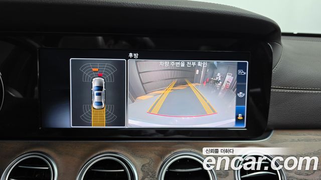 Mercedes-Benz E-Class E220d 4MATIC Exclusive