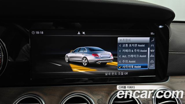 Mercedes-Benz E-Class E220d 4MATIC Exclusive