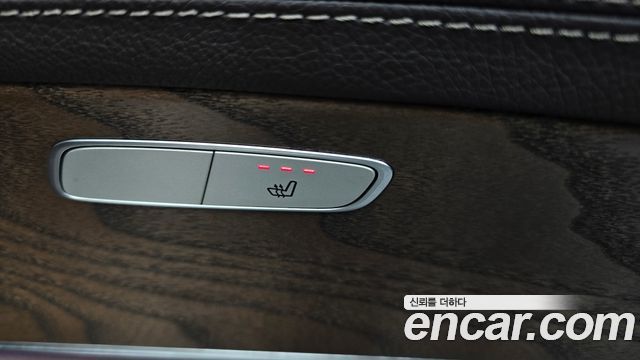 Mercedes-Benz E-Class E220d 4MATIC Exclusive