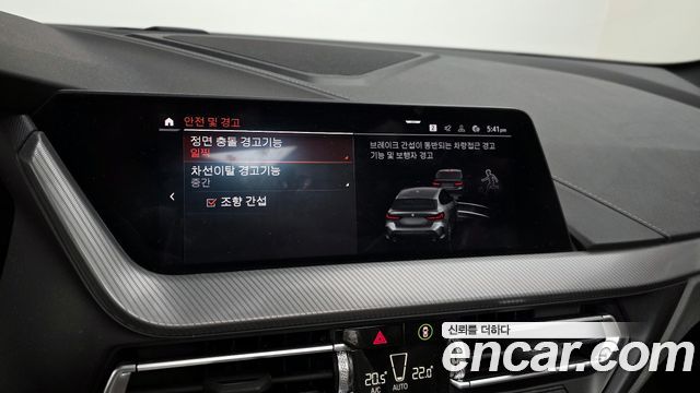 BMW 1-Series 120i M Sports