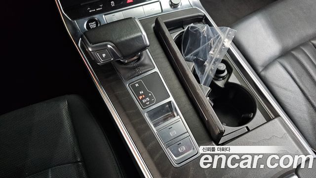 Audi A6 45 TFSI Quattro Premium