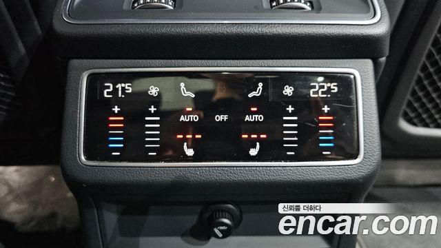 Audi A6 45 TFSI Quattro Premium