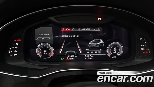 Audi A6 45 TFSI Premium
