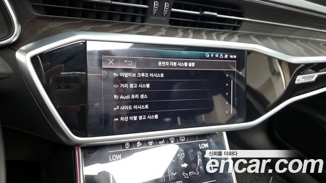 Audi A6 45 TFSI Premium