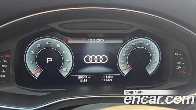 Audi A7 55 TFSI Quattro Premium