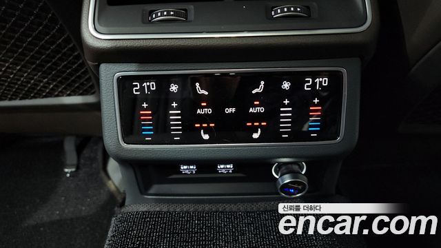 Audi A7 55 TFSI Quattro Premium