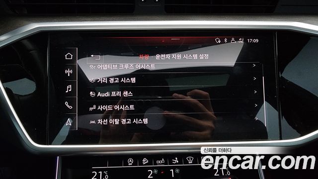 Audi A7 55 TFSI Quattro Premium