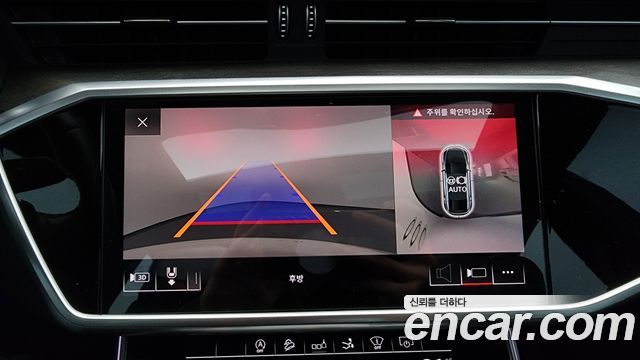 Audi A7 55 TFSI Quattro Premium
