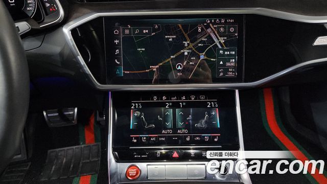 Audi A7 55 TFSI Quattro Premium