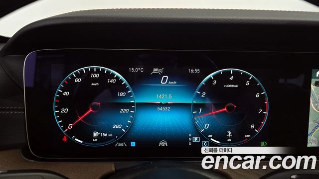 Mercedes-Benz E-Class E250 Exclusive