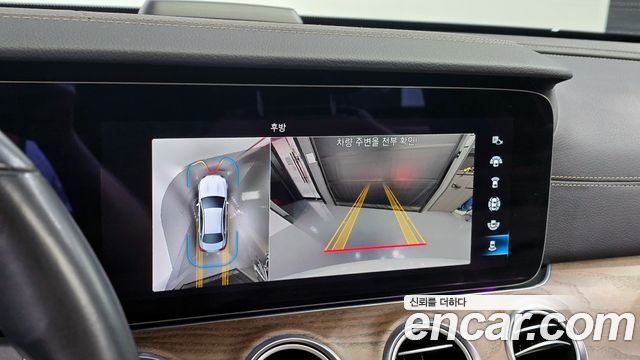 Mercedes-Benz E-Class E250 Exclusive