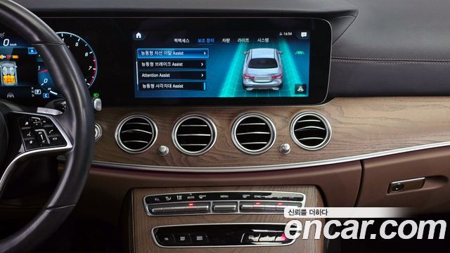 Mercedes-Benz E-Class E250 Exclusive