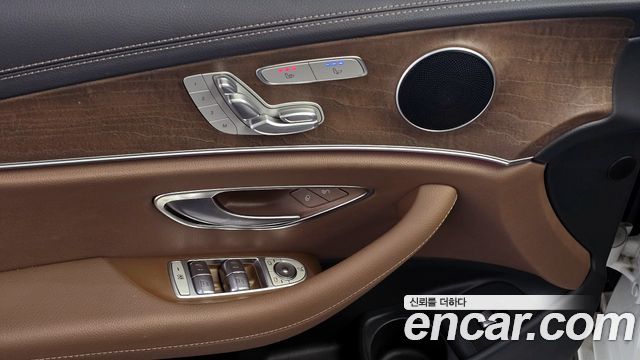 Mercedes-Benz E-Class E250 Exclusive