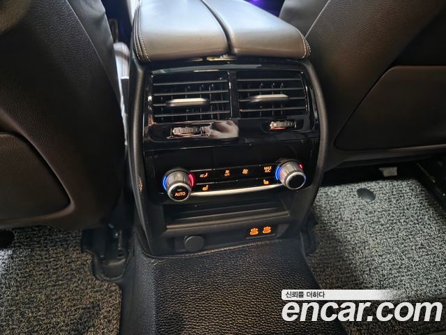 BMW 5-Series 530i M Sport Package