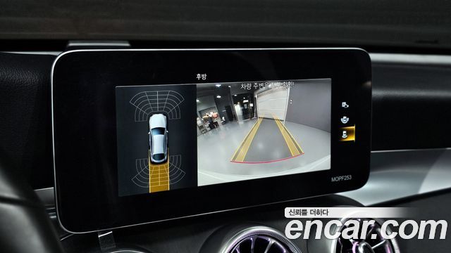 Mercedes-Benz GLC-Class GLC300e 4MATIC Coupe