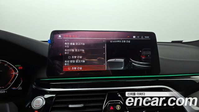 BMW Gran Turismo 620d M Sport