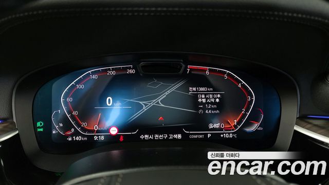 BMW 5-Series 530i Luxury