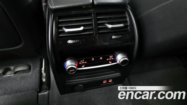 BMW 5-Series 530i Luxury