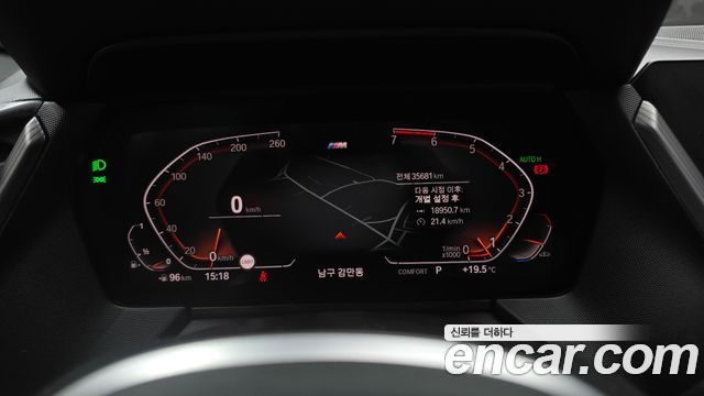 BMW 2-Series 220i M Sports