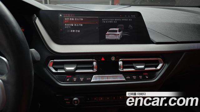 BMW 2-Series 220i M Sports