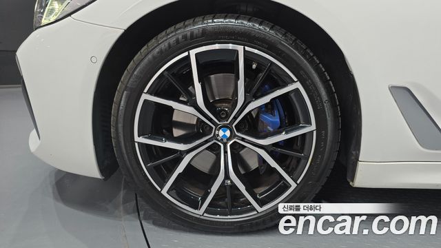 BMW 5-Series 530i xDrive M Sport Package