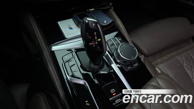 BMW 5-Series 530i xDrive M Sport Package