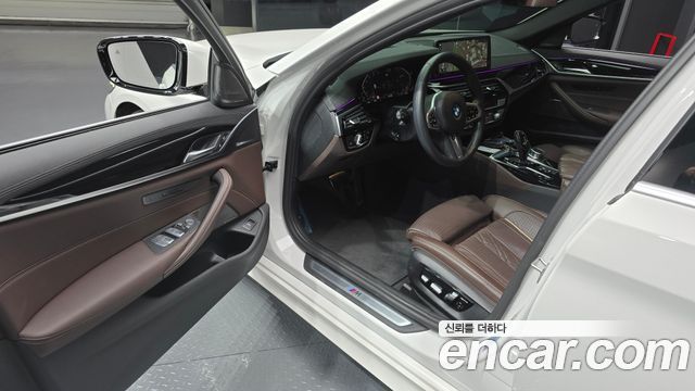 BMW 5-Series 530i xDrive M Sport Package