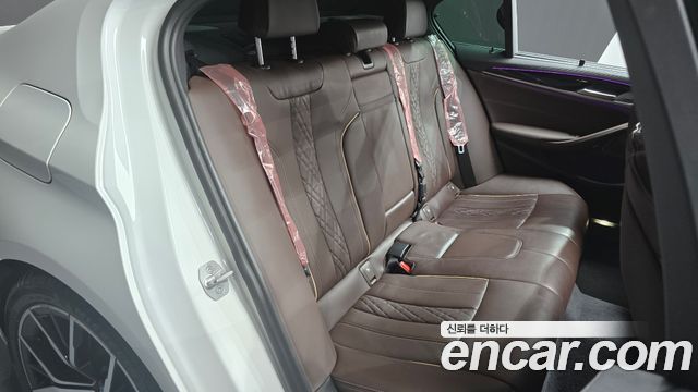 BMW 5-Series 530i xDrive M Sport Package