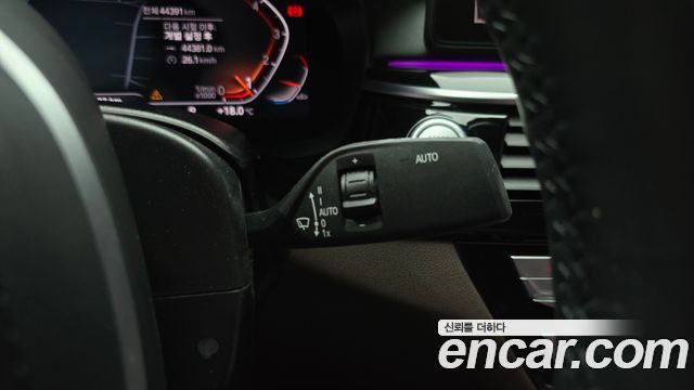 BMW 5-Series 530i xDrive M Sport Package
