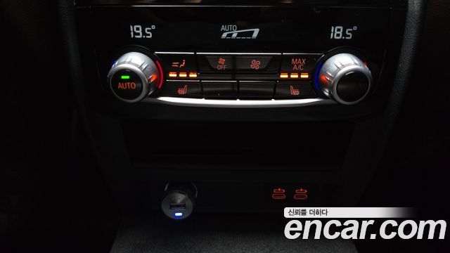BMW 5-Series 530i xDrive M Sport Package