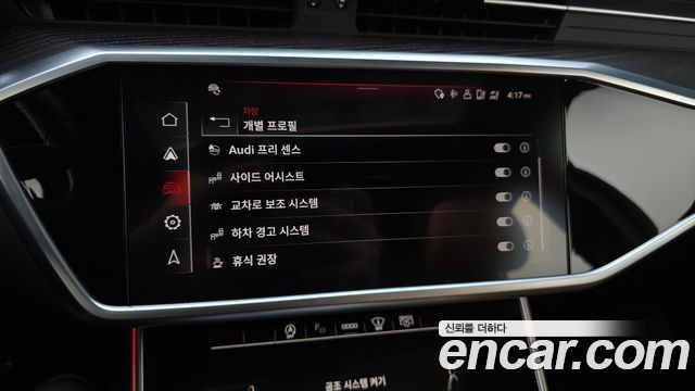 Audi A6 40 TDI Premium