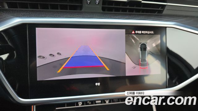 Audi A6 40 TDI Premium