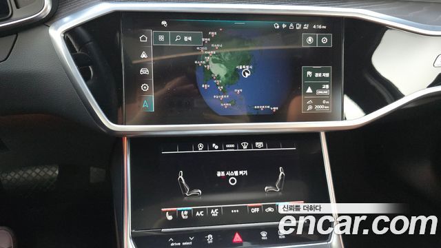 Audi A6 40 TDI Premium