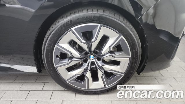 BMW i7 xDrive 60 Design Pure Excellence