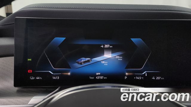 BMW i7 xDrive 60 Design Pure Excellence