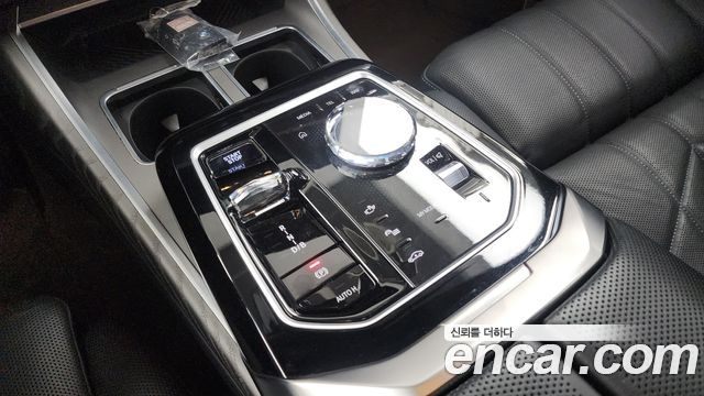 BMW i7 xDrive 60 Design Pure Excellence