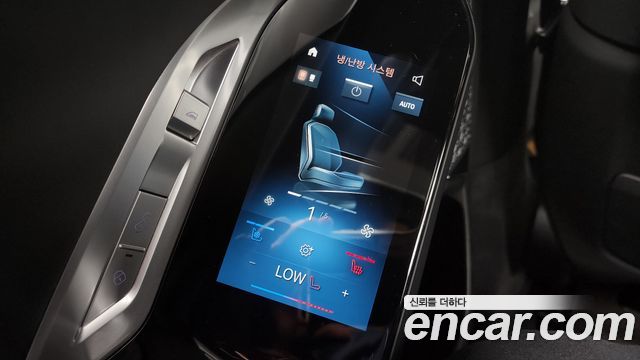BMW i7 xDrive 60 Design Pure Excellence