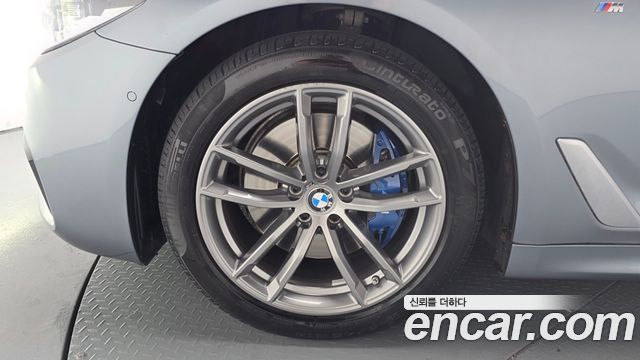 BMW 5-Series 530i M Sport Package Plus